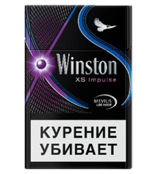 Winston Compact Impulse